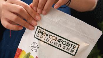 帮你扔掉垃圾食品！健康营养的综合果蔬脆，12种口味征服你味蕾