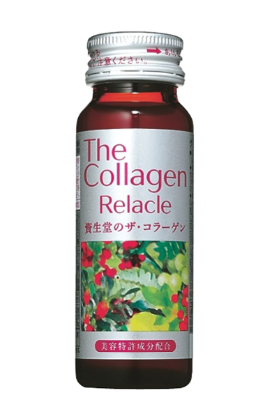 资生堂美肌胶原蛋白口服液,资生堂胶原蛋白口服饮