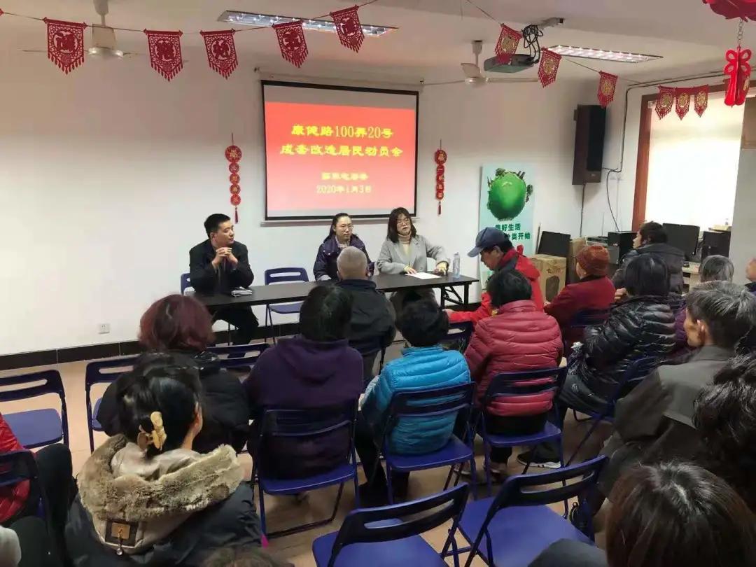 旧住房成套改造，等待开启一个崭新舒适的家！