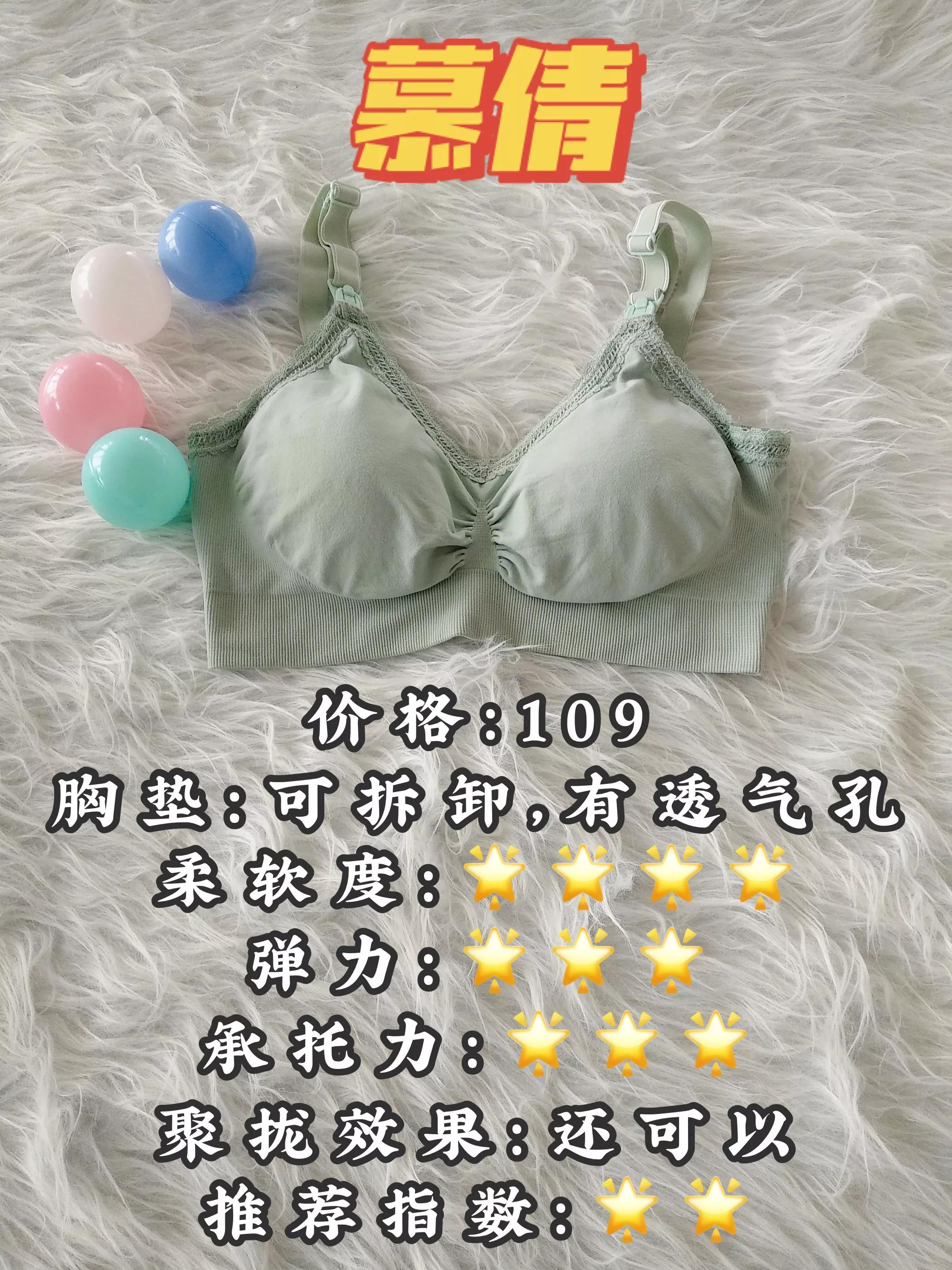 哺乳期母亲必读100条,哺乳妈妈需要看什么