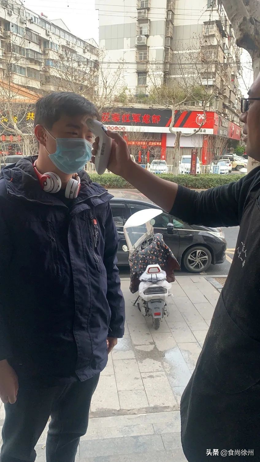 甯傚涔﹁寰愬窞,寰愬窞甯傚涔﹁