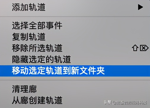 宿主软件cubase,cubase宿主软件价格