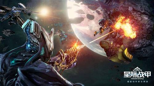 星际战甲集团声望,星际战甲六大集团