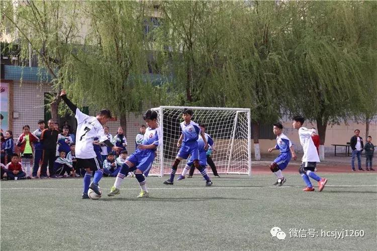 年度盛典激情燃烧|韩城小“C罗”强劲出场见证“强国一代”的足球梦（组图）