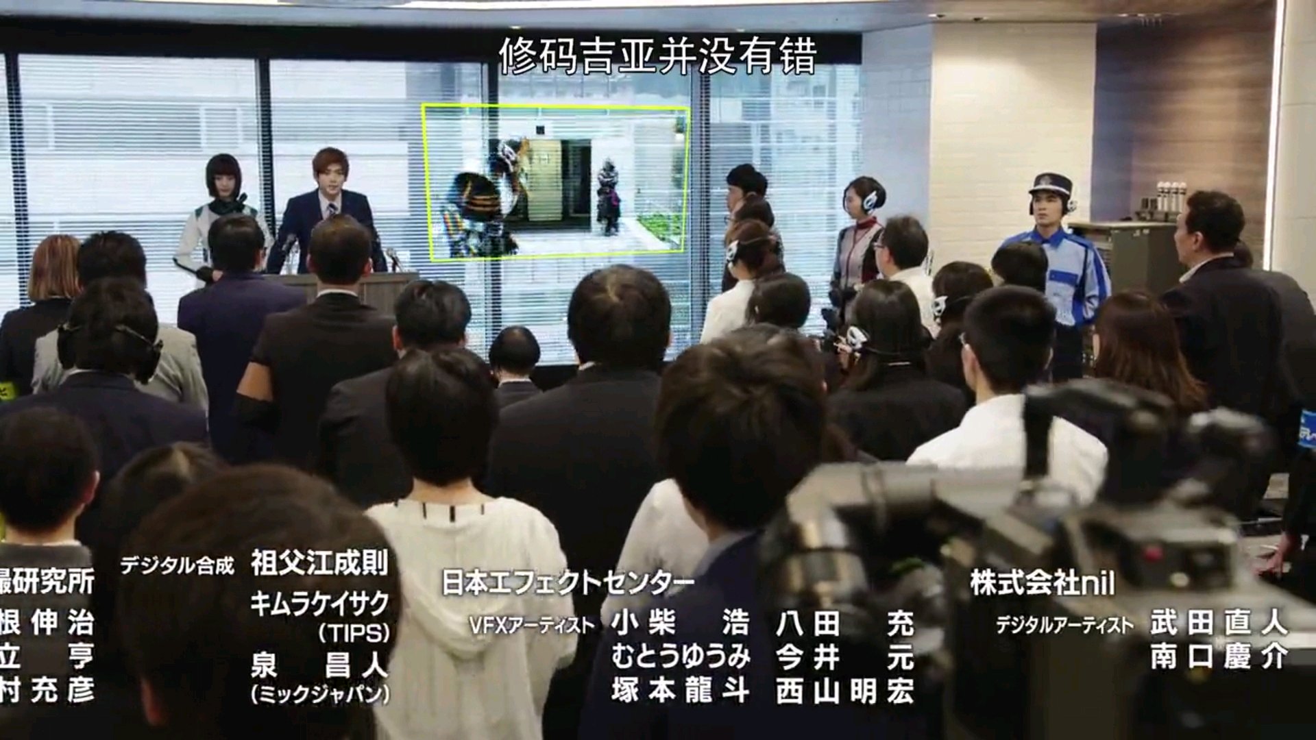 假面骑士令和第一世代片段,假面骑士令和第一世代解析