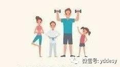 【亲子防疫特辑五十七】健康作息，趣享美妙时光