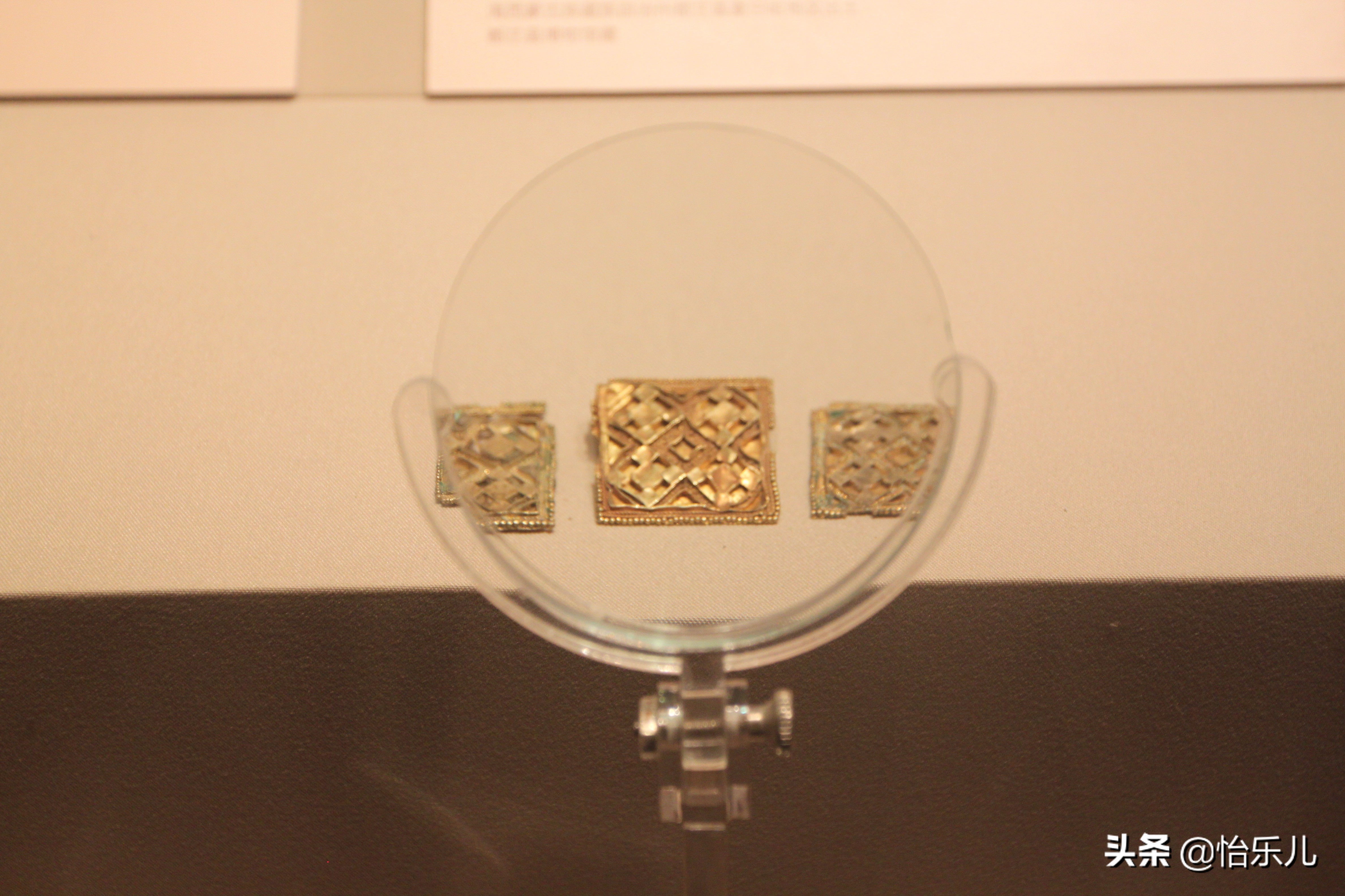 九层妖塔真实发掘,现实九层妖塔出土金象