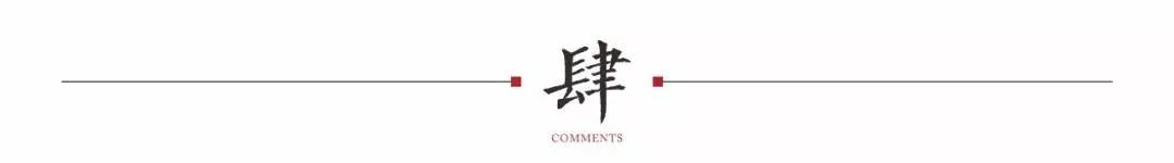 谁在收智商税？高溢价公寓，已经成为一个痔疮