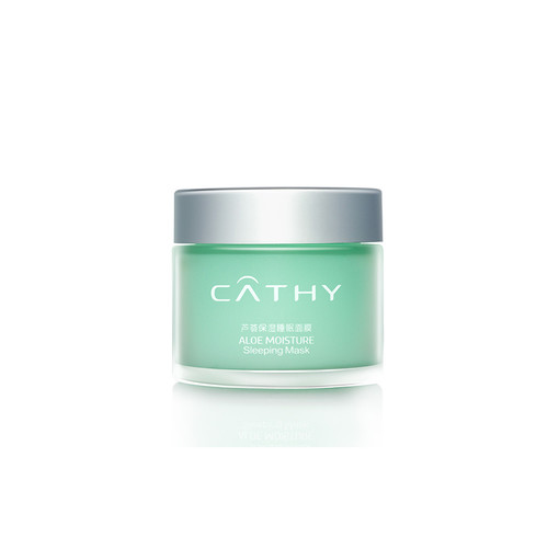 女士睡眠面膜免洗排行榜10强,十大公认最好用睡眠面膜品牌