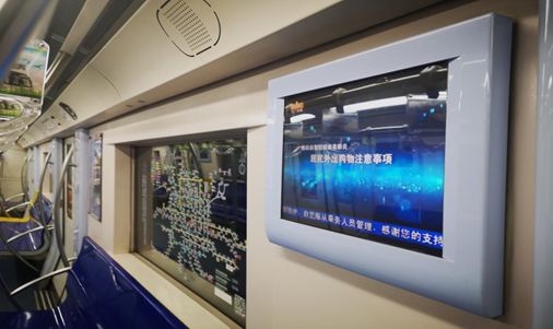 鍧氬畧鍒濆績濂嬫垬鎶楀嚮鐤儏,鍧氬畧鍒濆績鎷呬娇鍛戒紬蹇楁垚鍩庢姉鐤儏