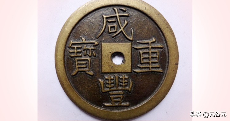 古钱绿锈真假辨别,古钱真伪鉴定图说明什么