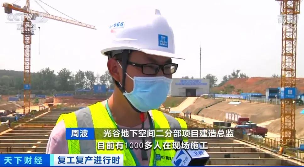 武汉未来的地下城图,武汉超级地下城震撼了世界