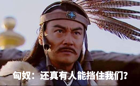 三国时期各地外族势力,三国时期有哪些外族入侵