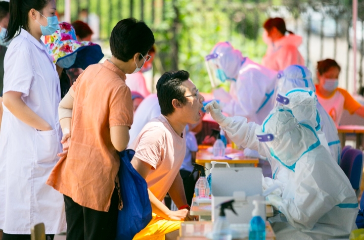 鎶楃柅鍔犳补澶ц繛,澶ц繛鍔犳补鎶楀嚮鐤儏澶氬浘