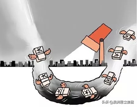 在澳洲向境外汇款,澳洲限制海外汇款