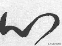 七夕到了,与爱有关的“爱慕、恋情”等8个汉字本义,你了解吗