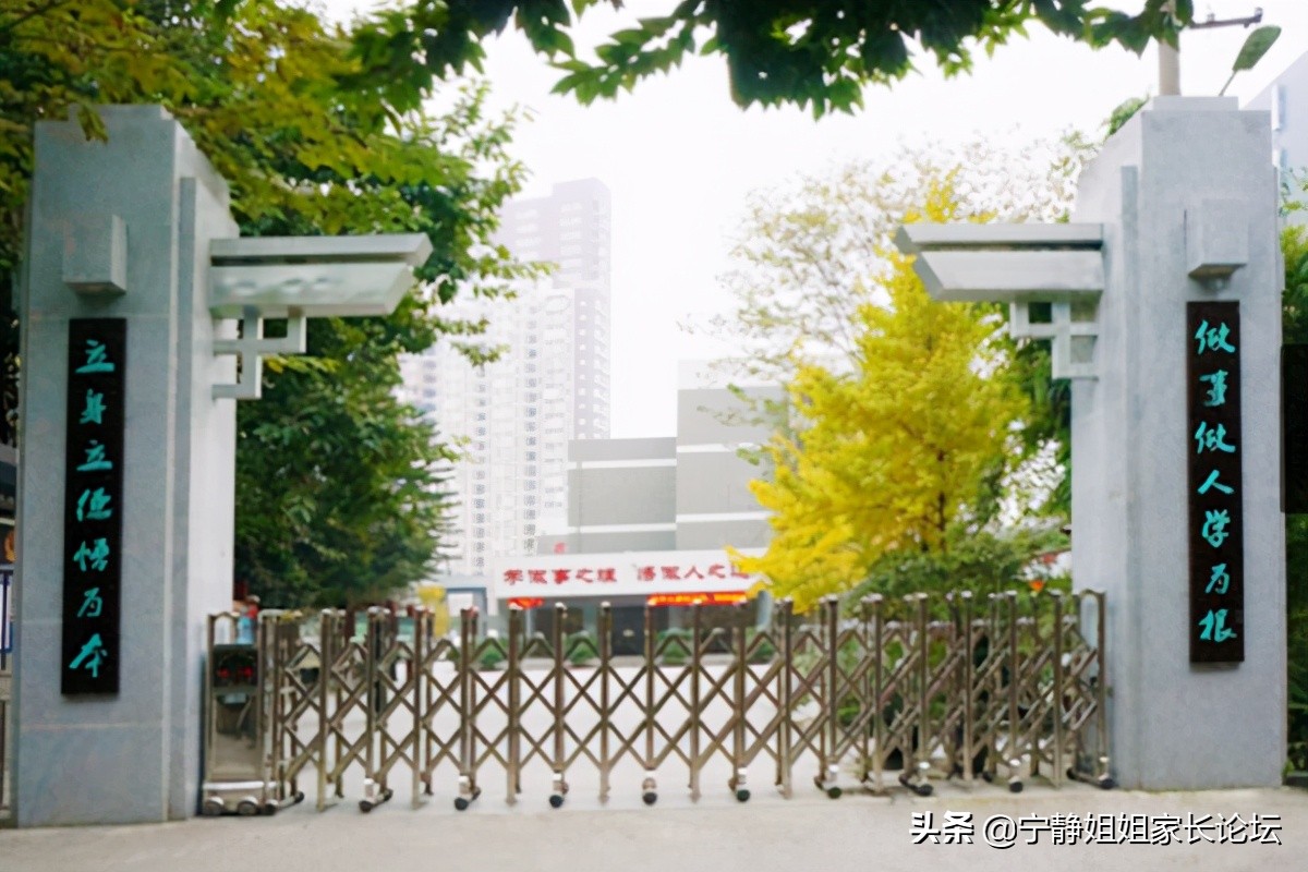 小学5+4学制怎么样,现在哪里实行5+4学制