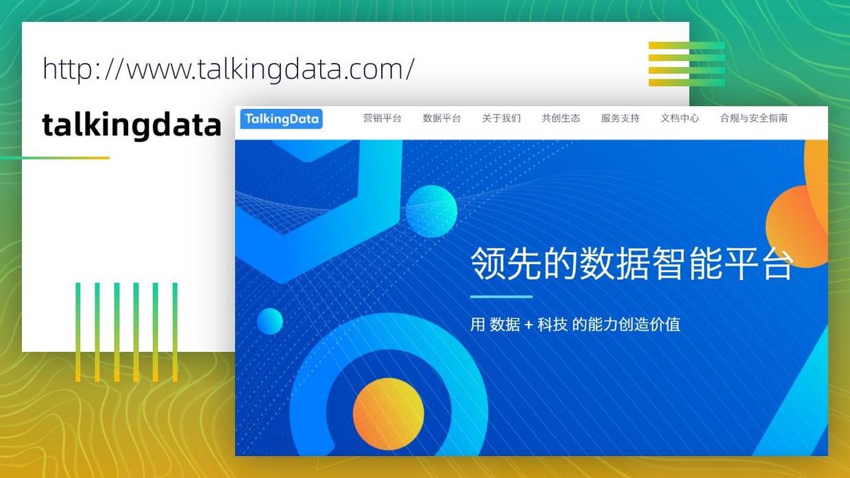 100个好用的ppt素材,最全的ppt资源