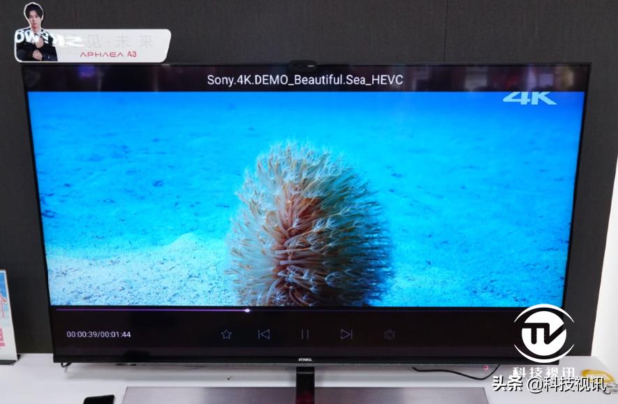 康佳大屏电视评测,康佳led电视哪个系列最好