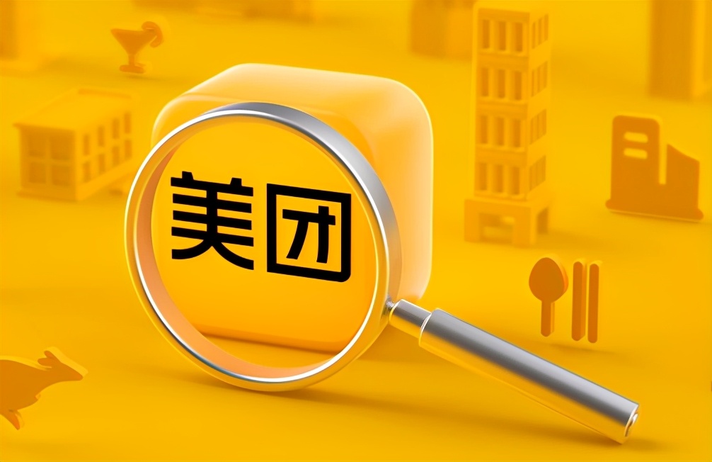 美团王兴的野心布局,王兴与美团的膨胀史