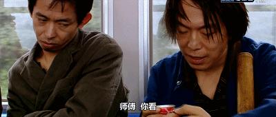 喝主角同款酒水！做自己人生的主角