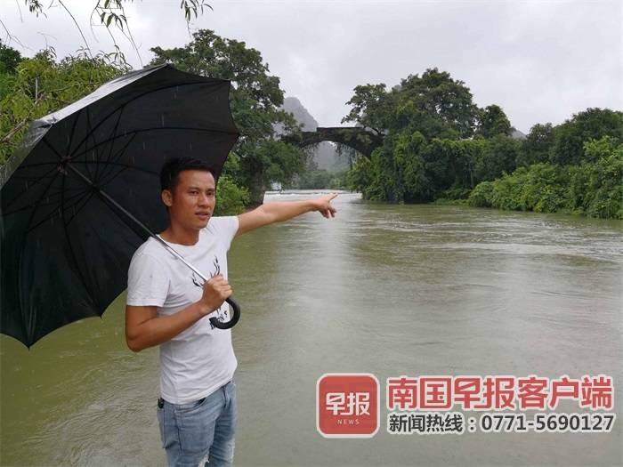 阳朔干部群众合力勇救溺水儿童,桂林阳朔女孩溺亡