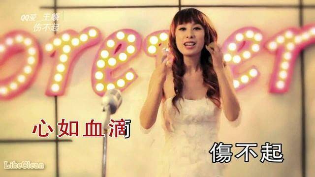 歌坛“芙蓉姐姐”拉低音乐层次?她只是唱出大家热衷的歌曲而已