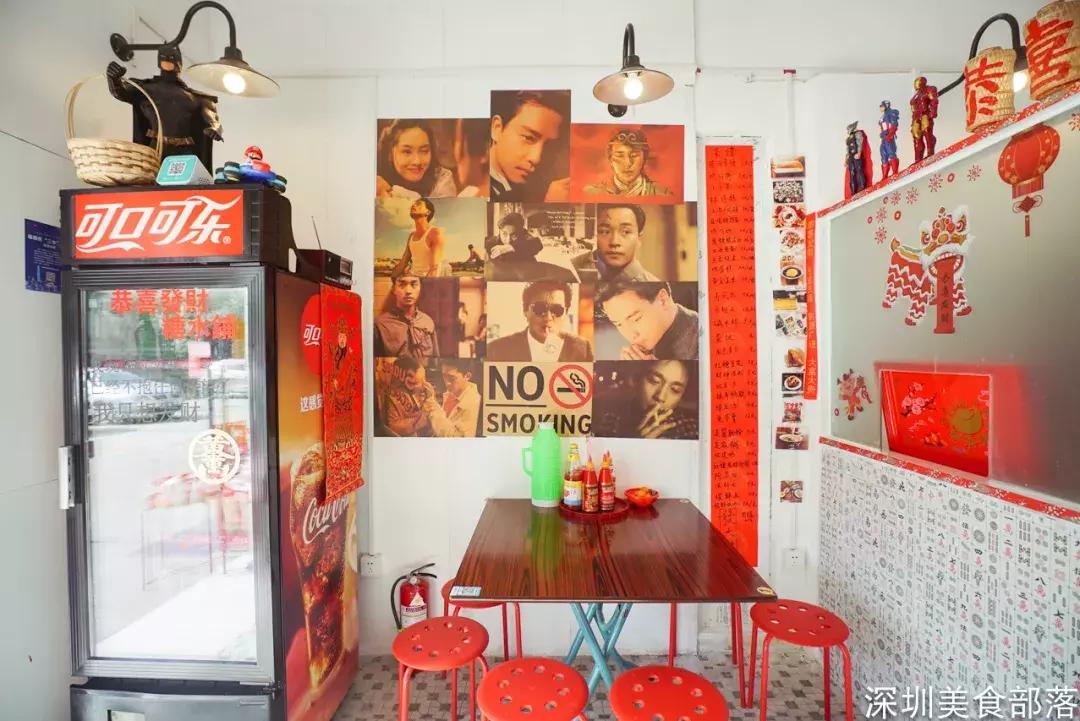 深圳人靠这些店，击败了全国99%的城市