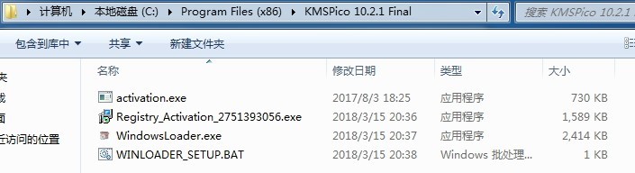 激活了发现是矿机怎么办,激活系统被当矿机