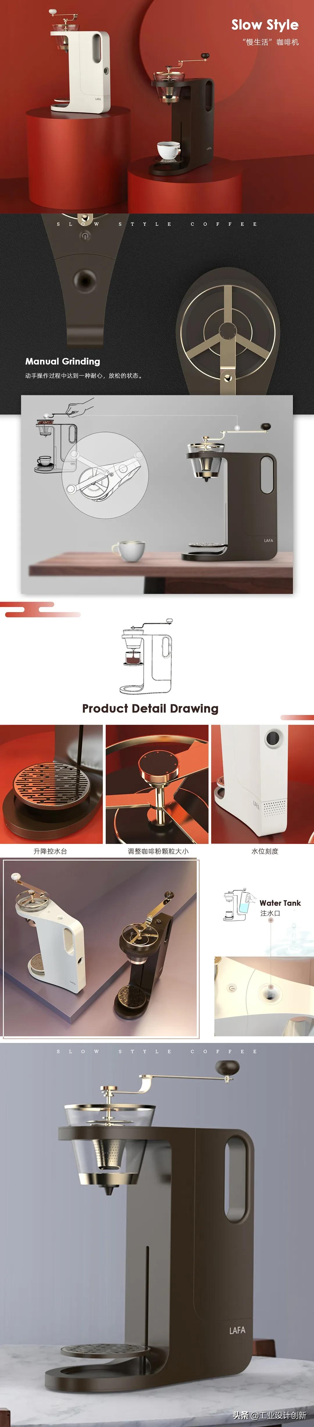 毕业季|鲁迅美术学院2020毕业季工业设计学院篇