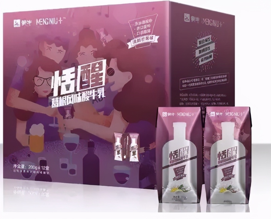 酸奶市场的最新研究进展,2021-2025酸奶市场研究报告