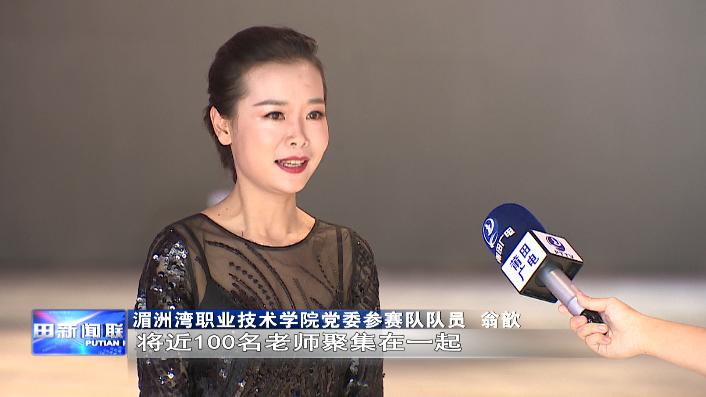 唱响新时代颂歌献给党歌咏比赛,超燃赞歌