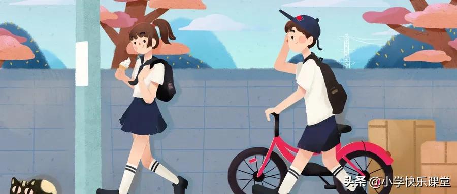 网课不自律必将一败涂地感悟,网课毁了不自律的人