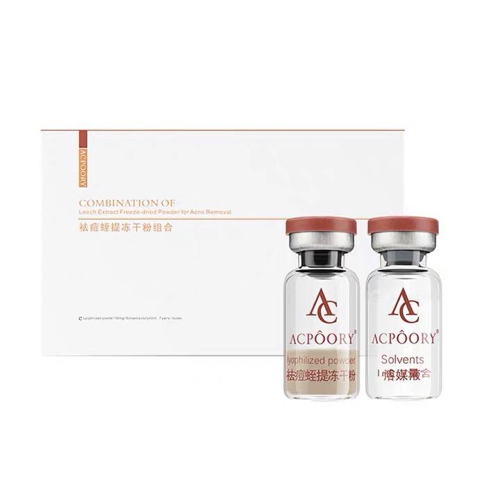 祛痘配方推荐,祛痘痘的10个小知识