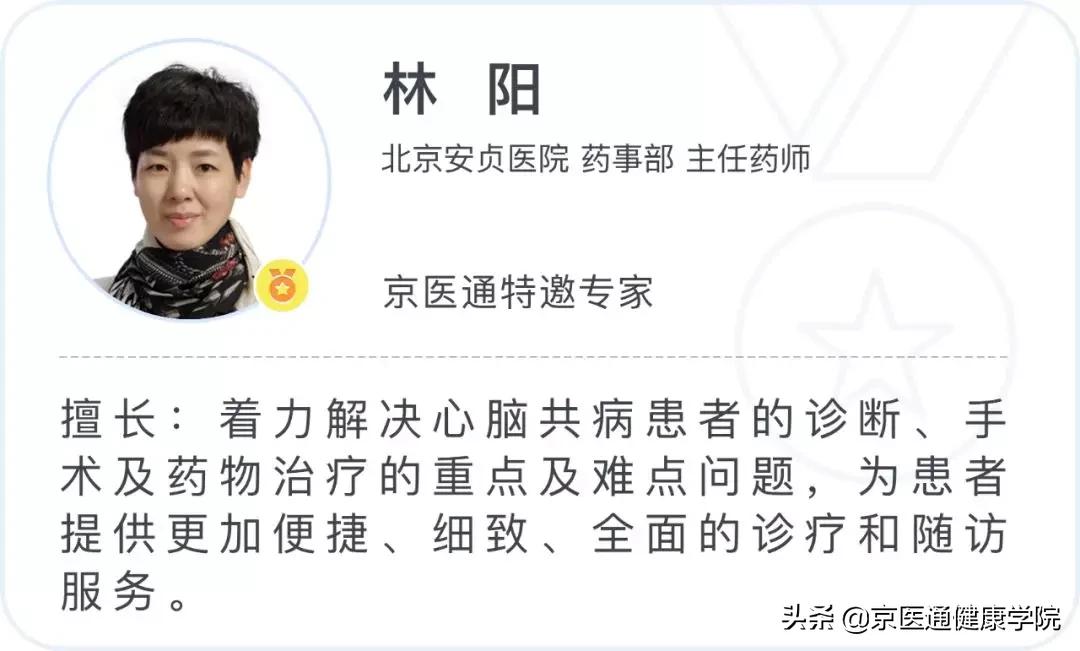 消炎药阿莫西林能涂抹伤口吗,消炎药阿莫西林管消炎吗