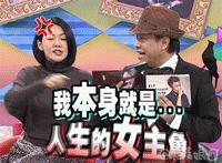 安利零食好物分享,安利你最爱的一款兰蔻产品