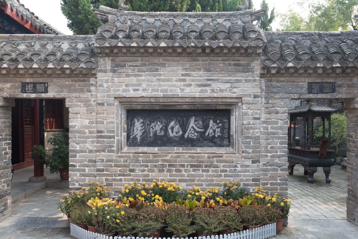 华佗是安徽人吗,华佗是安徽亳州人吗