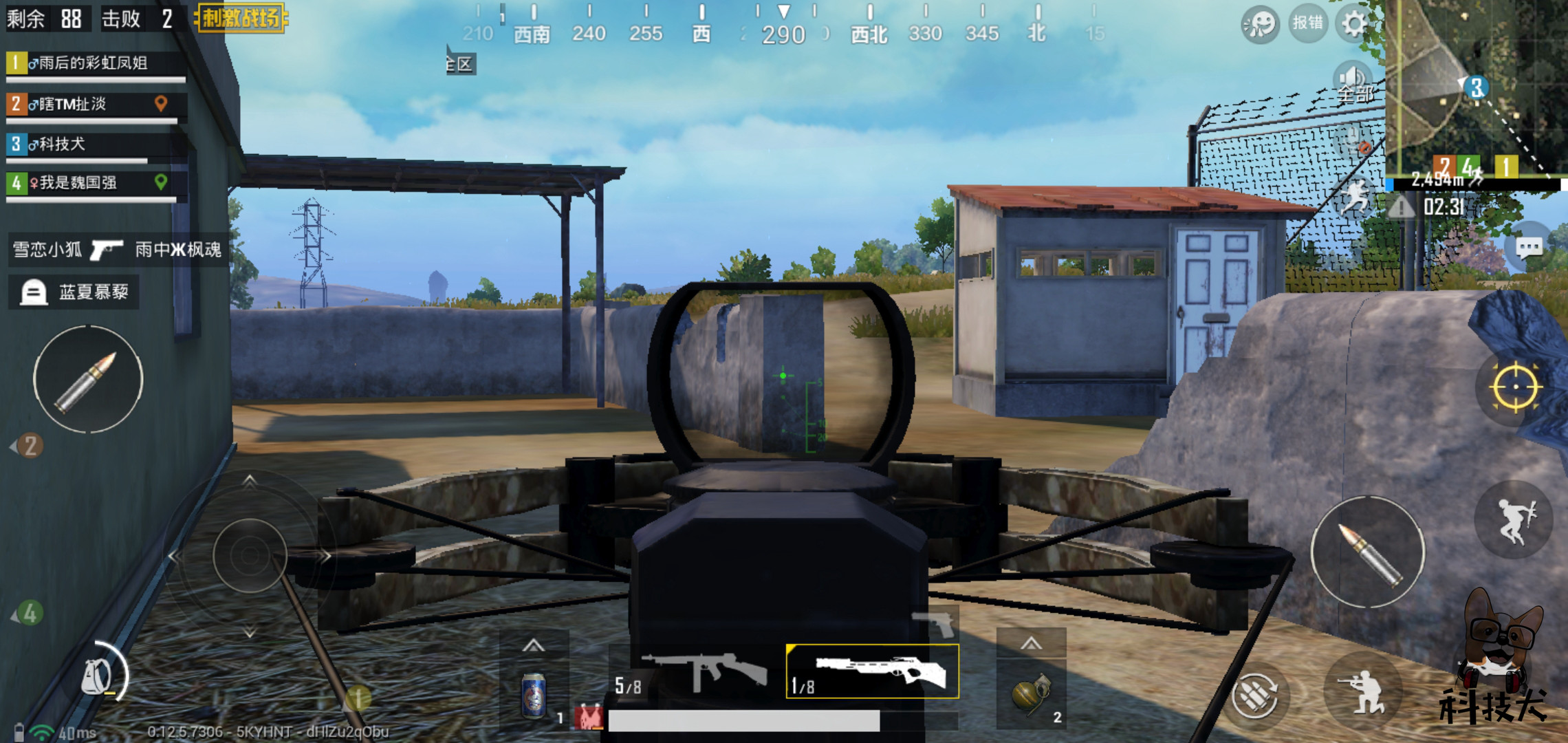 鐪熸垜q3s瀵规瘮vivoz5,鑱旀兂z6闈掓槬鐗堝姣攙ivoz3