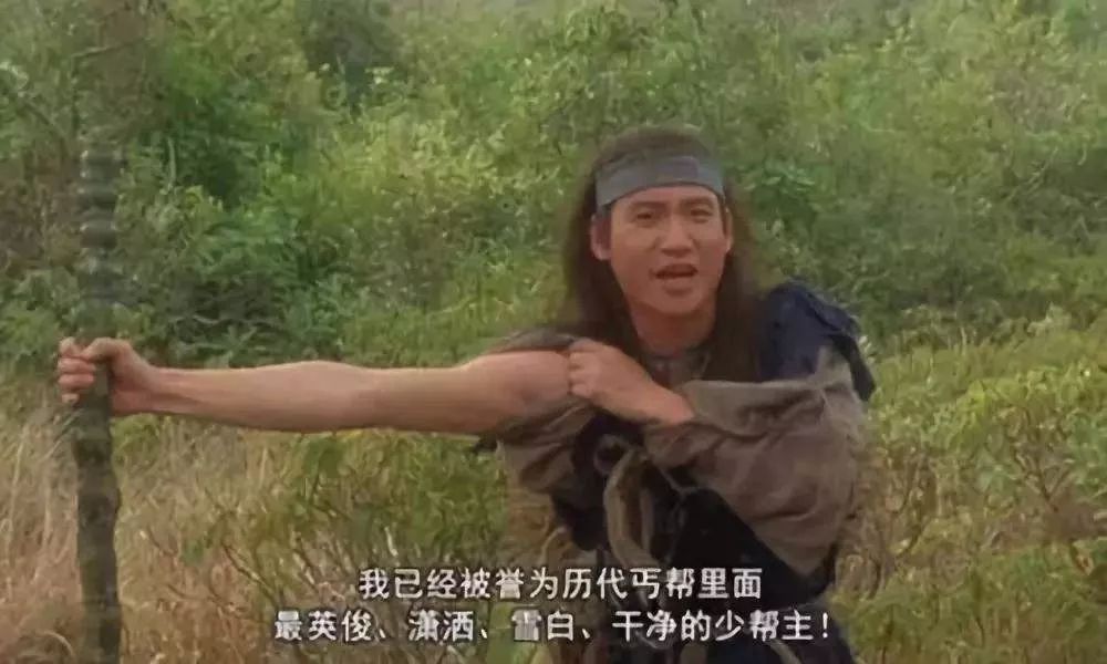 射雕五绝中谁的徒弟总体实力最强,射雕五绝中谁的内功法门更高深