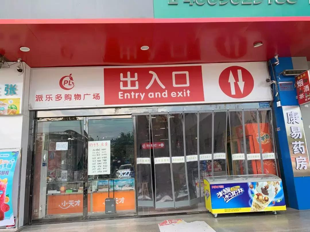 住在陕西是什么体验,住在西安高新区是什么体验