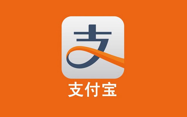 装X新技能：满足你的虚荣心！2018支付宝账单在线制作