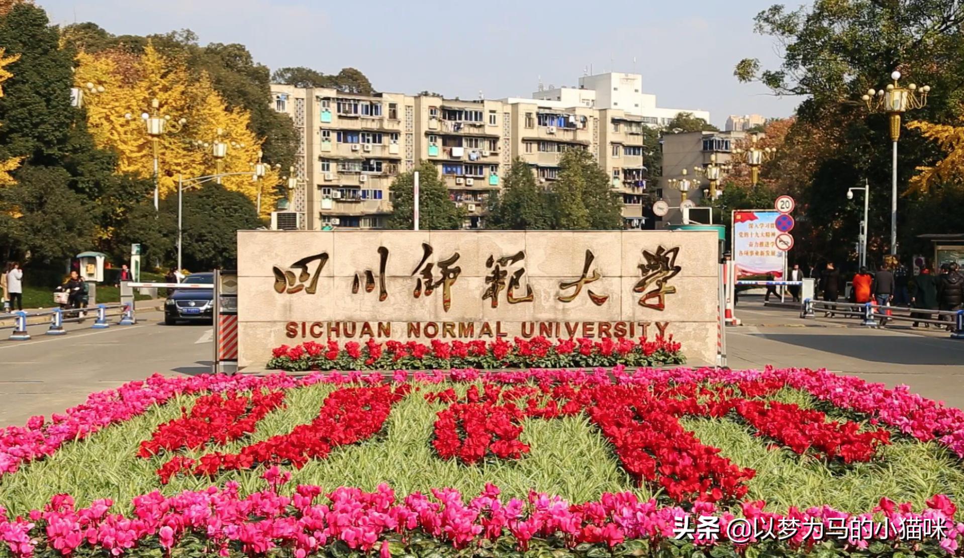 西南最低调的211大学,西南地区值得报考的大学