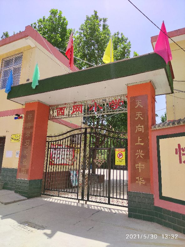 鎵撳崱闀垮畨鍙ゅ煄,鎵撳崱闀垮畨鏁呴噷