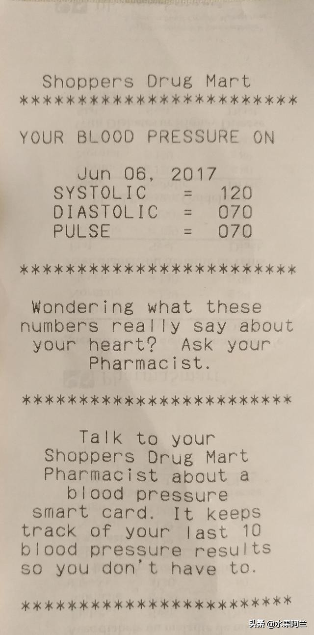 国际出行攻略,新西兰旅游攻略租车