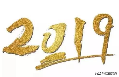 安庆市筑梦新区人才激励政策,安庆筑梦新区还招人吗