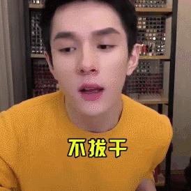 让李佳琦OMG的所有口红都在这里,究竟哪些值得买!