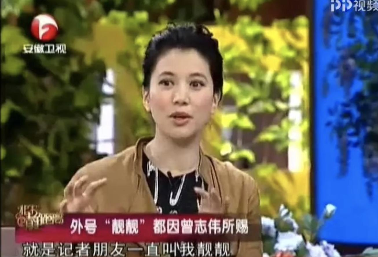 港风时代袁咏仪颜值巅峰,港星女神合照袁咏仪