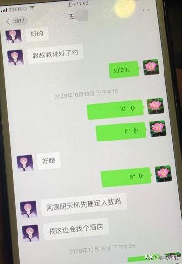 南昌杀妻抛尸案男方最后陈述,对于南昌杀妻抛尸案有什么看法