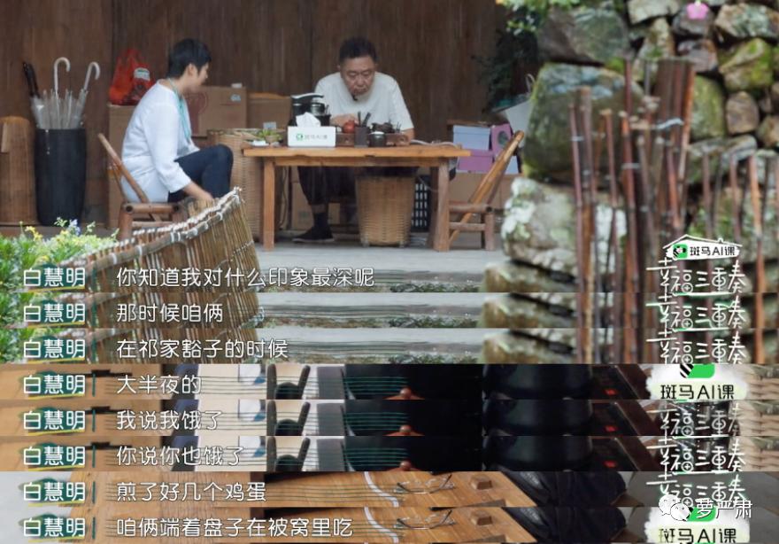 中国式婚姻男人的现状,中国好老公的典型