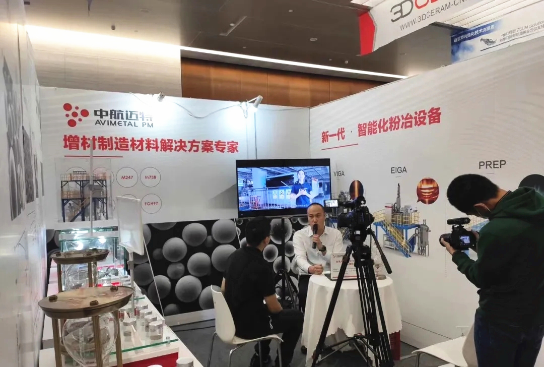 3d打印金属高温合金粉末,3d打印粉末趋势